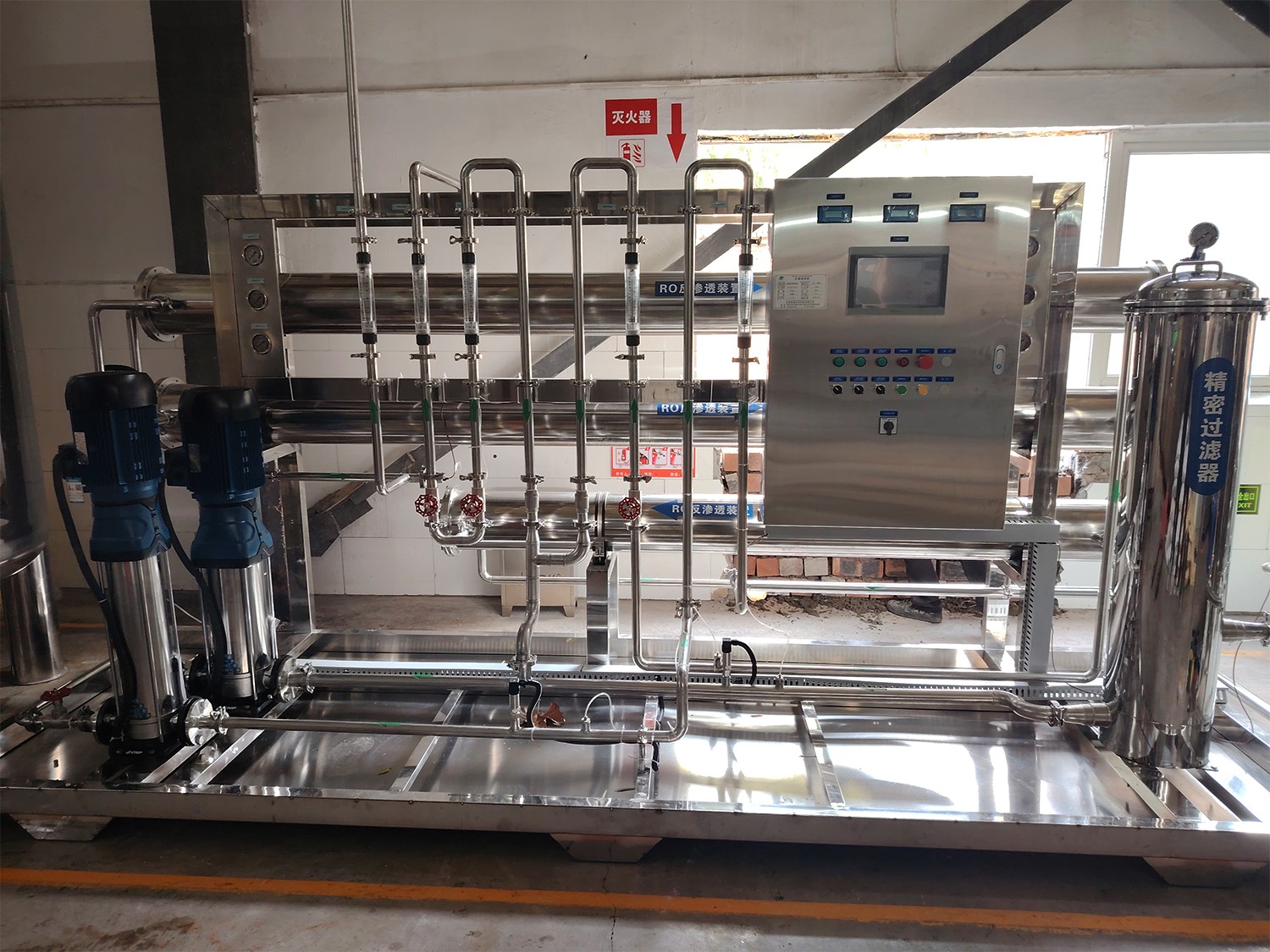 黔西食品企业双级每小时产水3吨反渗透设备
